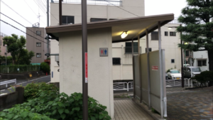 大島八丁目公園