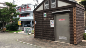猿江一丁目公園