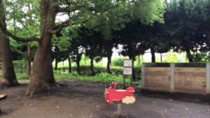 城東公園