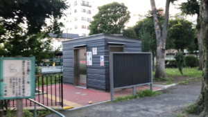 境川公園