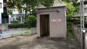 しおかぜ橋塩浜公園