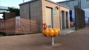 豊洲六丁目第二公園